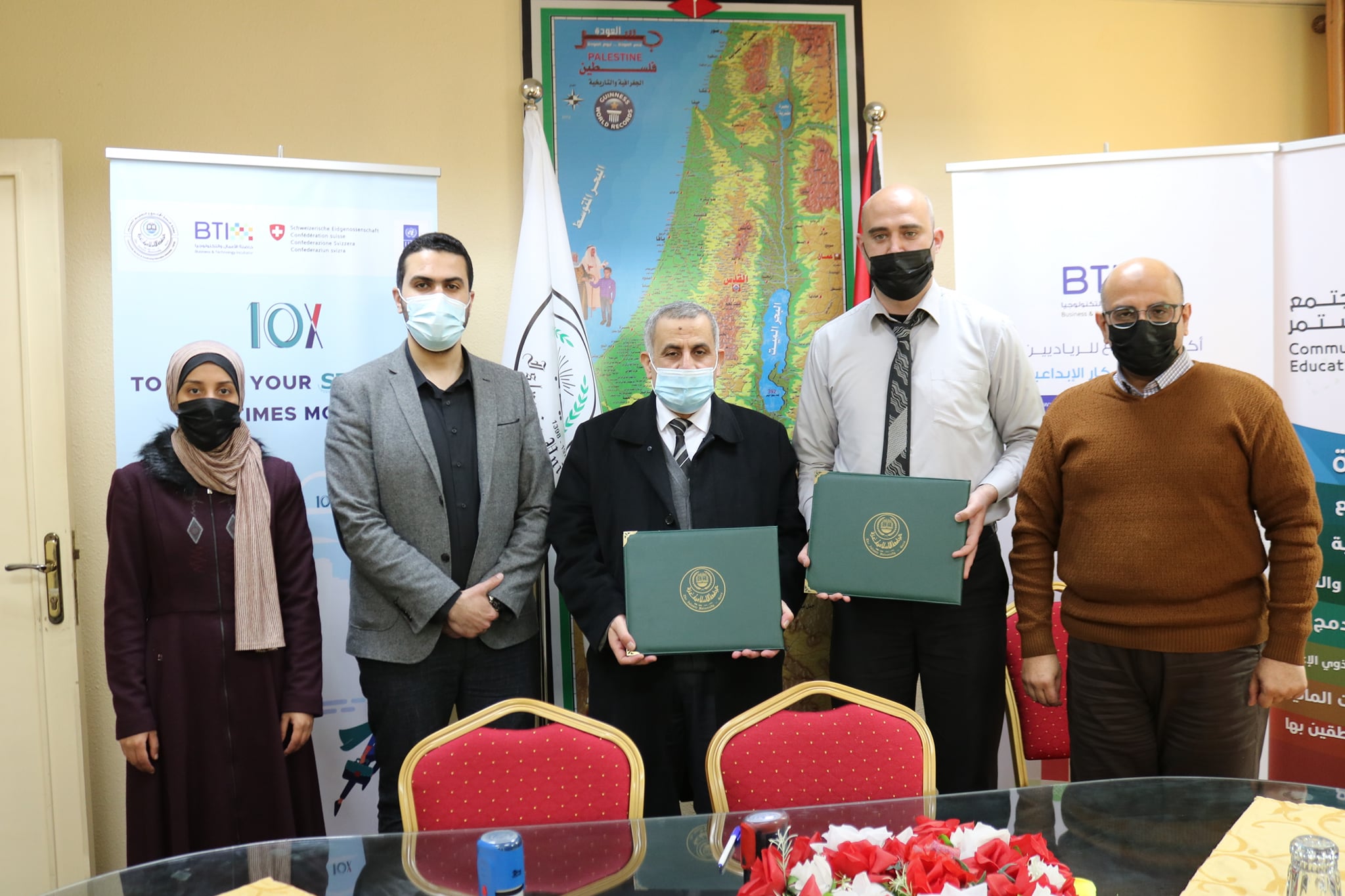 Signing a MoU with Al Qarara Municipality
